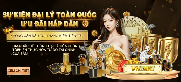 Các tính năng mới của i9bet100 App